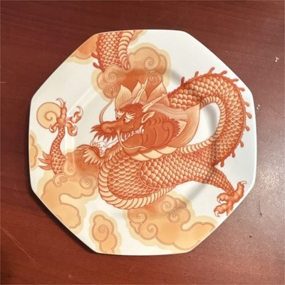 Mikasa Bone China Mythology Dragon Octagon Decorative Plate A7219
