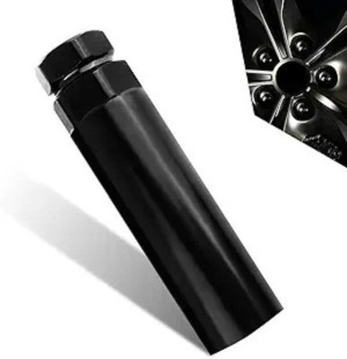 Small 6 Spline Lug Nut Socket, Locking Lug Nut Removal To Size: Small 6 Spline