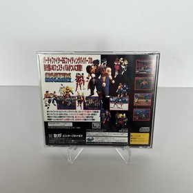 Fighters Megamix (Sega Saturn) (NTSC-J) US Seller