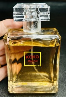 Koko Madam Paris Perfume For Women 3.4 fl. oz. By EBC Fragrances Spray Bottle