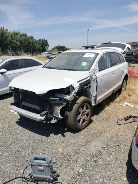 REPOSACABEZAS IZQUIERDO NEGRO 8P0881901BG38M 2013 AUDI Q7 AUDI Foto 4 de 4