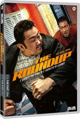 DVD Roundup (The)
