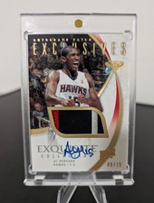 2008 Upper Deck Exquisite Collection Football Cards 3