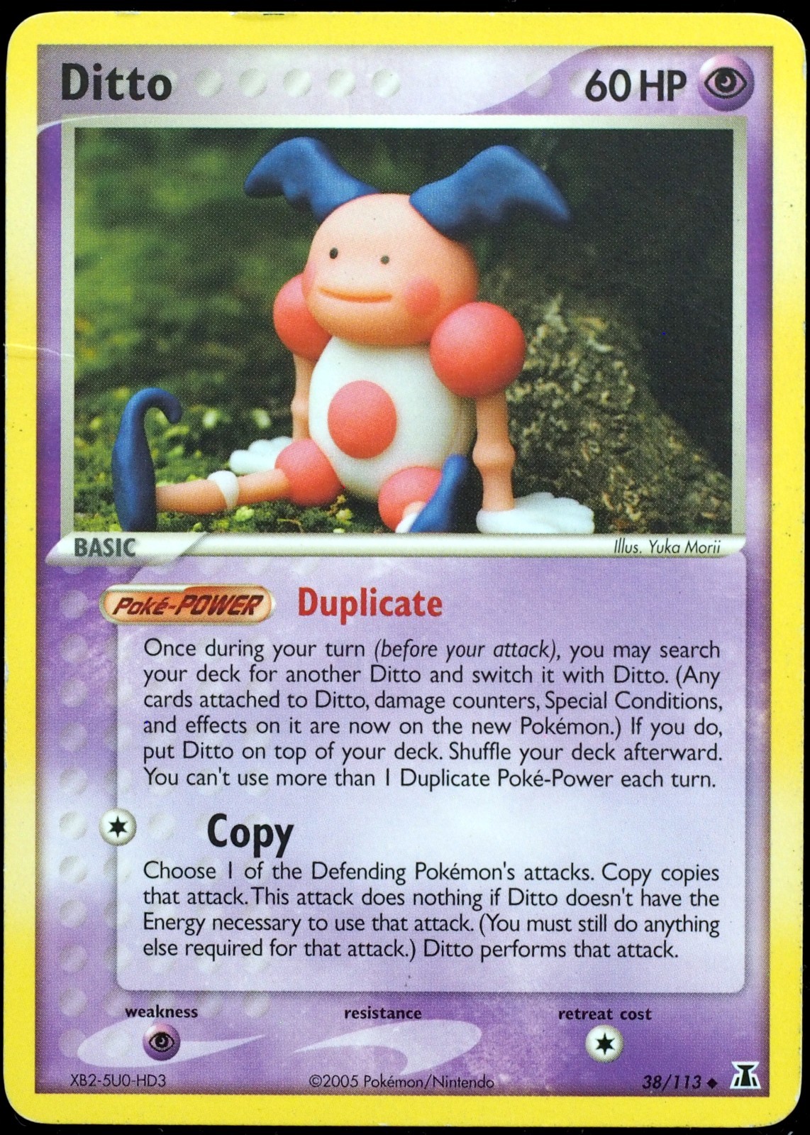 Ditto #38/113 MP EX Delta Species Pokemon Card