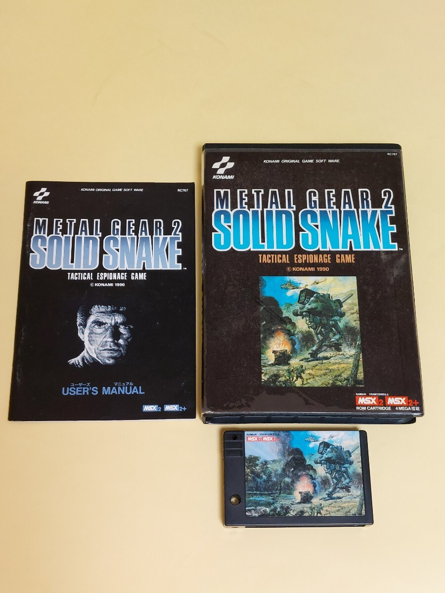 希少 KONAMI メタルギア2 SOLID SNAKE MSX2 MSX2+ MSX2 Metal Gear 2: Solid Snake - Complete in Box - Konami