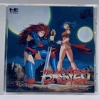 Basted PC Engine Super CD-ROM2 Japan Import Video Game NEC Avenue