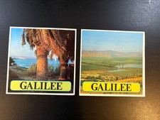 Travel Foldout Brochures Lot of 2 - Galilee 6 x 6 - Israel - Read