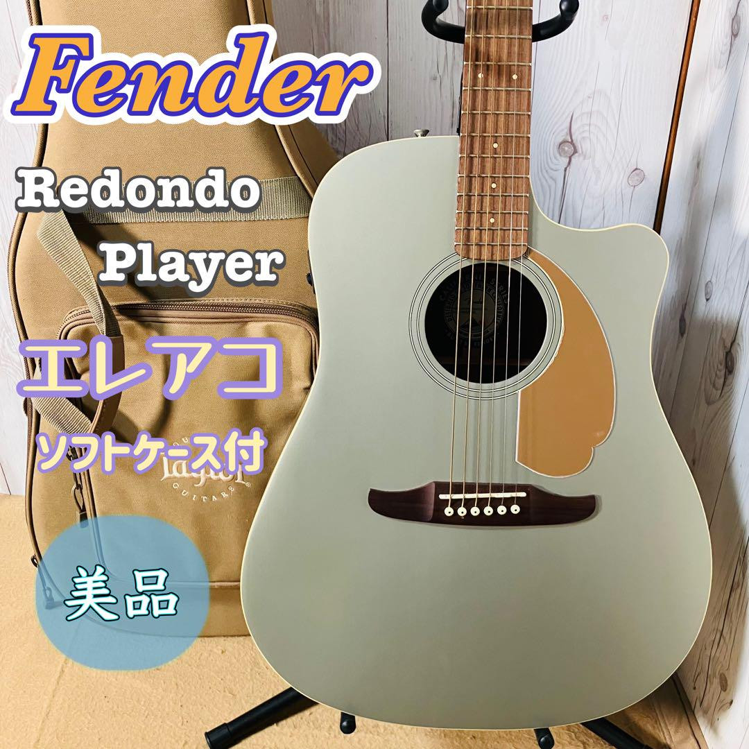Fender Redondo Player SLT WN オリーブグリーン Fender Redondo Player SLT WN オリーブグリーン Fender Redondo
