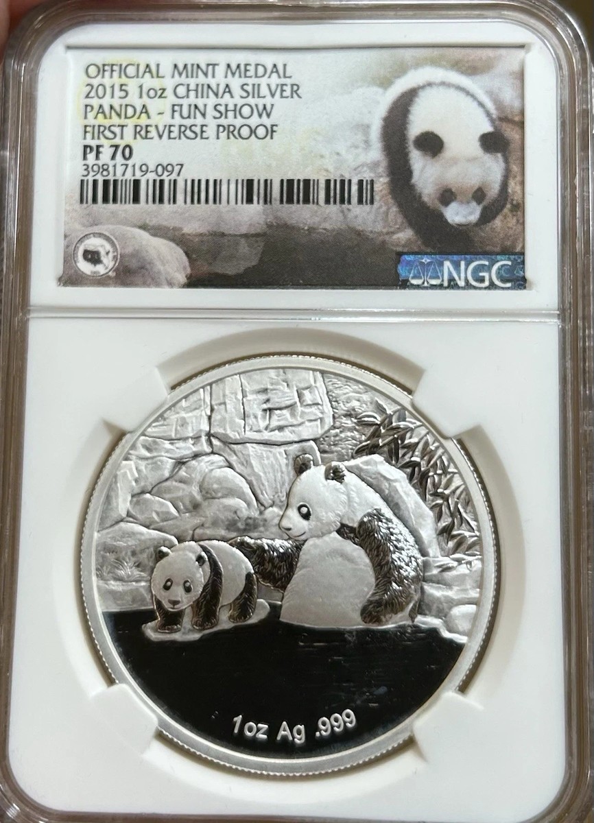 2015 PF-70 FIRST REVERSE PROOF SILVER PANDA FUN SHOW 60th