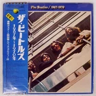 BEATLES 1967-1970 APPLE EAP9034B Japan OBI VINYL 2LP
