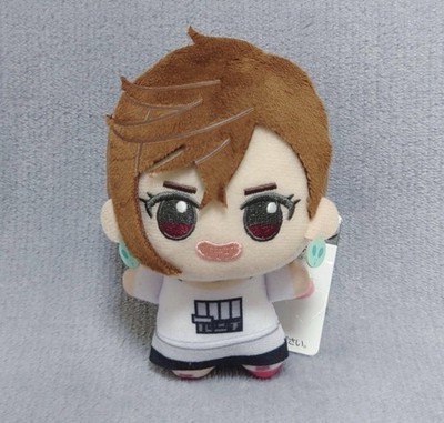 Dandadan Momo Chibi Gurumi Plush Doll Mascot Charm Bandai Spirits Vol 2 Ver.