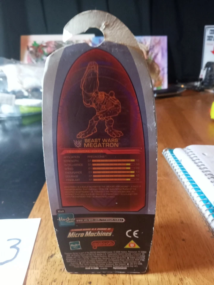 TRANSFORMERS 'BEAST WARS MEGATRON' Titanium Series Diecast Figure 2006  - Image 3 of 4