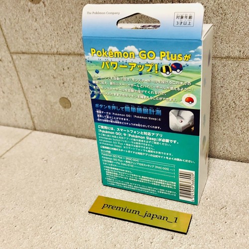 Nintendo Pokemon Go Plus + Wristband Accessory BRAND New sealed product - Picture 10 of 16