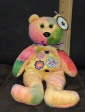 Celebrity Bears - Born A Star 35 Vintage plush bear