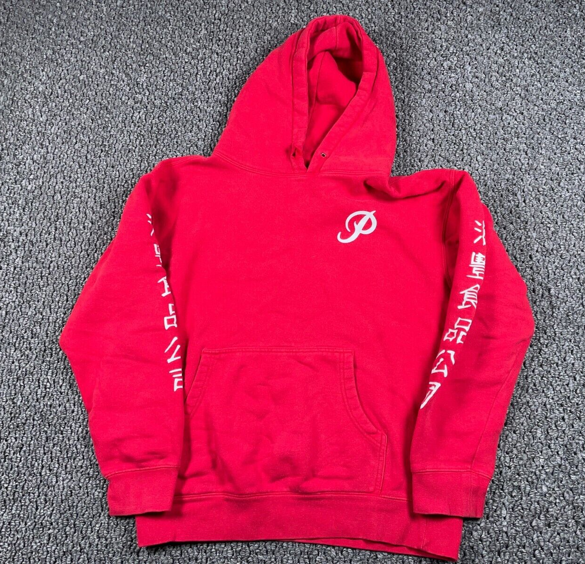 Primitive Skateboards x Sriracha Hoodie Adult Small Red Sweatshirt