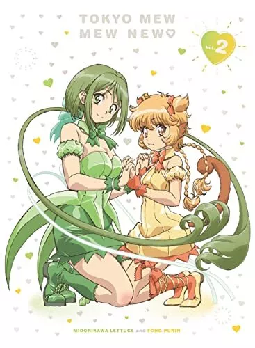 Tokyo Mew Mew - A Captivating Photo