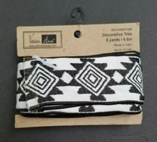 Vatican Homes Gimp Trim Pillow Edging Finishing 5 yards x 2.25 inch