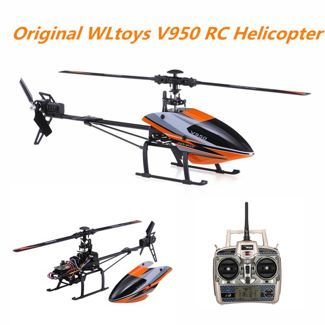 v950 helicopter review