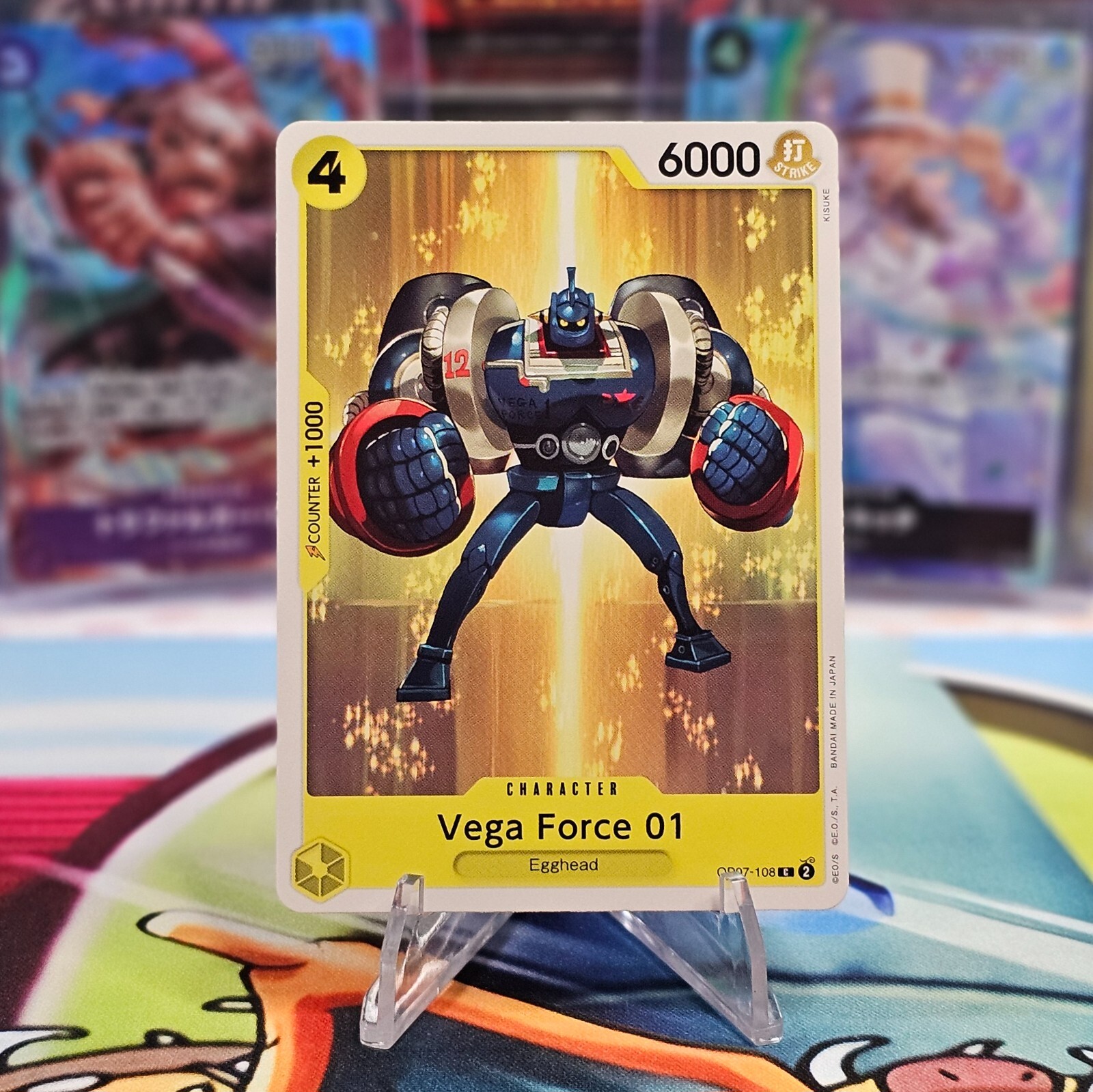 One Piece Card Game Vega Force 01 OP07-108 500 Years In The Future English