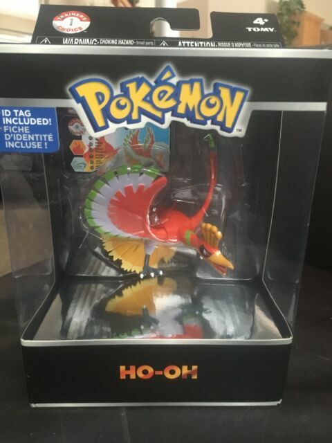 pokemon trainer's choice figures