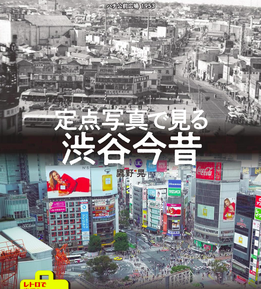 高橋生建　写真誌　雑誌 2025年最新】高橋生建写真集の人気アイテム - メルカリ