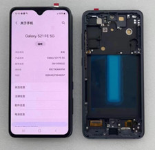 LCD Display Touch Screen Digitizer For Samsung Galaxy S21 FE 5G G990B G990U