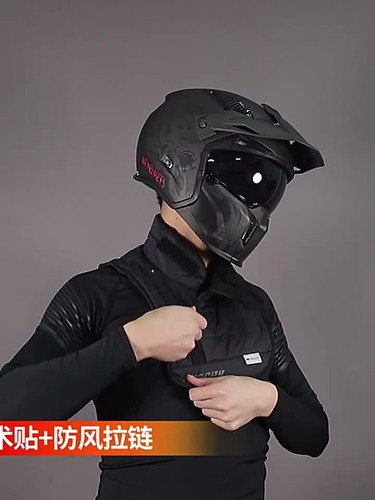 Motorcyclist Rider Chest Neck Protector Windproof Warmer Scarf Bibs Motorcycle - Video 1 of 1