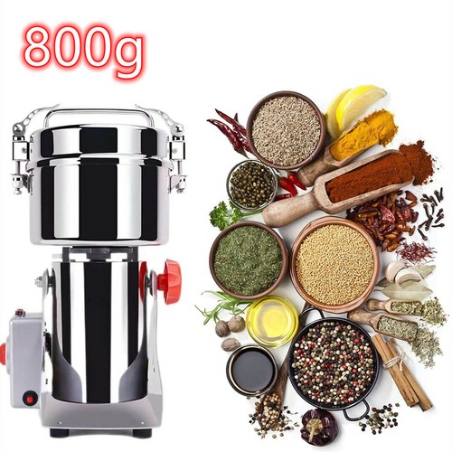 powder spice grinder