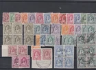Lot of many  stamps from  Jordan  used / NH , Interest. Lot !