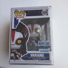 Funko POP! Movies #1978 Avatar Fire & Ash Limited Royalty Edition Varang w/ Case