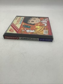 Chibi Maruko Chan Quiz [PC Engine] Japanese