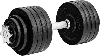 Yes4All Old School Adjustable Dumbbell Set with Weight Plates, Star Lock Collars