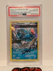 SIGNED TOKIYA - GYARADOS XY60 PSA AUTH ANCIENT ORIGINS PRERELEASE PROMO POKEMON