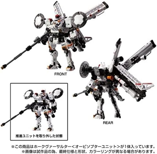 Diaclone Hawk Versalter Orbisopter Unit model kit F/S w/Tracking# Japan New - Picture 8 of 9