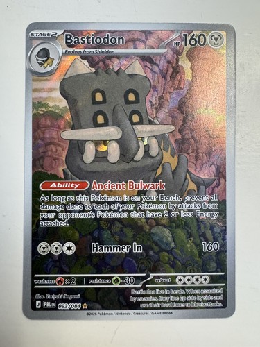 Pokémon TCG Bastiodon 93/84 Pitch Black Illustration Rare