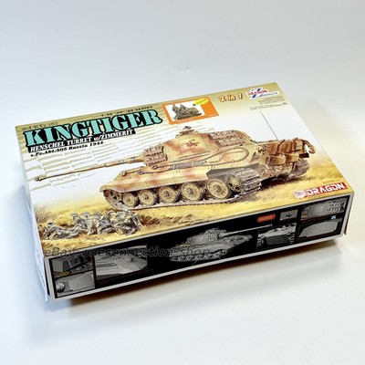 Dragon 6840 s.Pz.Abt.505 Russia 1944 Kingtiger Henschel Turret w/Zimmerit 1:35