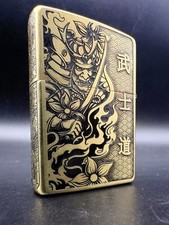 🔥 Original Zippo Feuerzeug – Japanische Samurai & Geisha Gravur – Antik Messing
