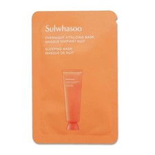 Sulwhasoo Overnight Vitalizing Mask 5ml x 10pcs 50ml Sample Newest Version