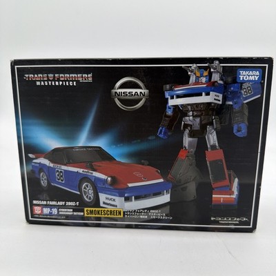 Transformers Masterpiece MP-19 Smokescreen Action Figure Takara Tomy - NISB