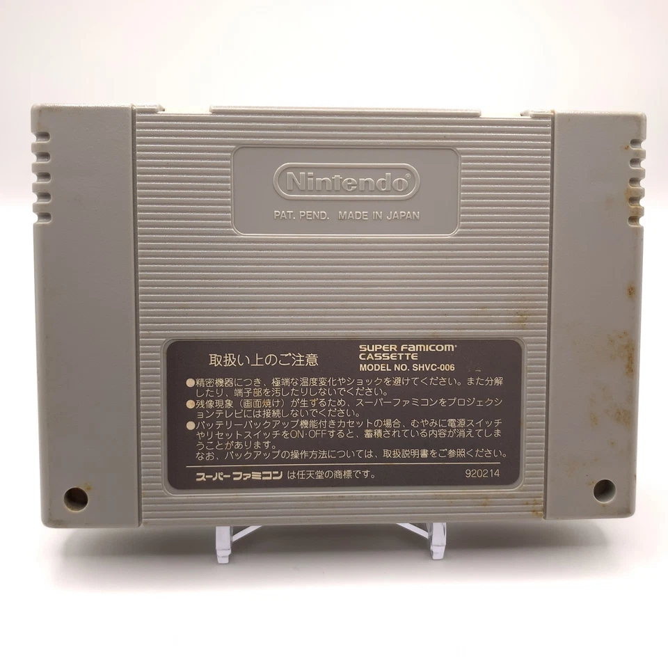 Yoshi's Island Super Mario Nintendo SFC Super Famicom Game Soft Japan tt099 - Image 4 of 4