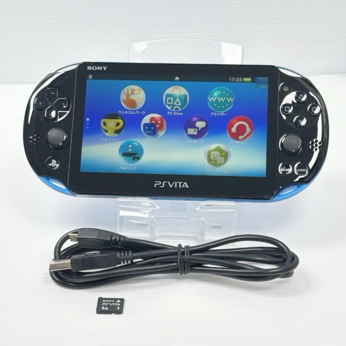 psvita本体 ジャンク PSVita 本体 E-57) SONY ソニー PSVITA 本体 PCH-1100 ゲーム