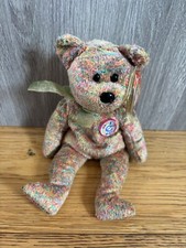 Speckles the Bear  | Ty Beanie Babies