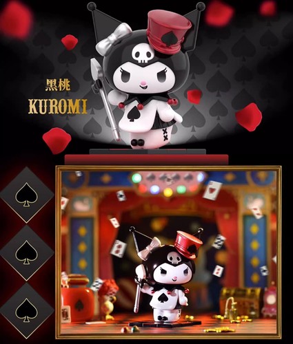 New Toptoy Sanrio Kuromi 8 Desighs 1 Secret Blind Box Poker Kingdom Series - Picture 9 of 25