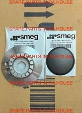 Smeg Gas Cooktop SMALL Burner Head + CAP SR876AGHO SR876AVG9 SR876AVGO SR876PGH