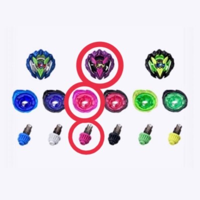 BEYBLADE X UX-00 Dran Buster 1-60A Color Choice Violet Executive NEW