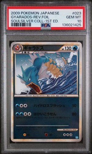 2009 POKEMON JAPANESE SOULSILVER 1ST EDITION #023 GYARADOS-REVERSE FOIL PSA 10