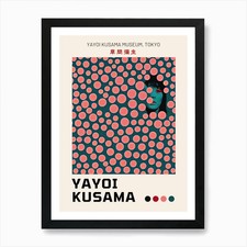 Yaoi Kusama 1 Art Print Framed Wall Art Poster Canvas Print Picture