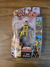 Marvel Legends Queen Brood Series BAF 2007 Hydra Soldier Open Mouth Variant.