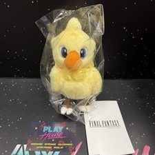 FLUFFY CHOCOBO FINAL FANTASY XV PELUCHE ORIGINALE PLUSH NUOVO SQUARE ENIX 15 CM