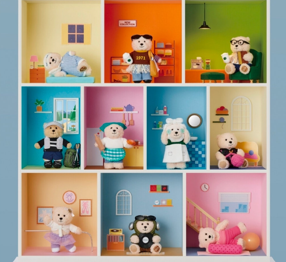 Starbucks Bearista Hobby Club Keychain Korea 2026 self care (other ...